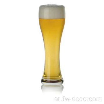 Amstel Craft Frosted Pilsner Beer Glass Classes